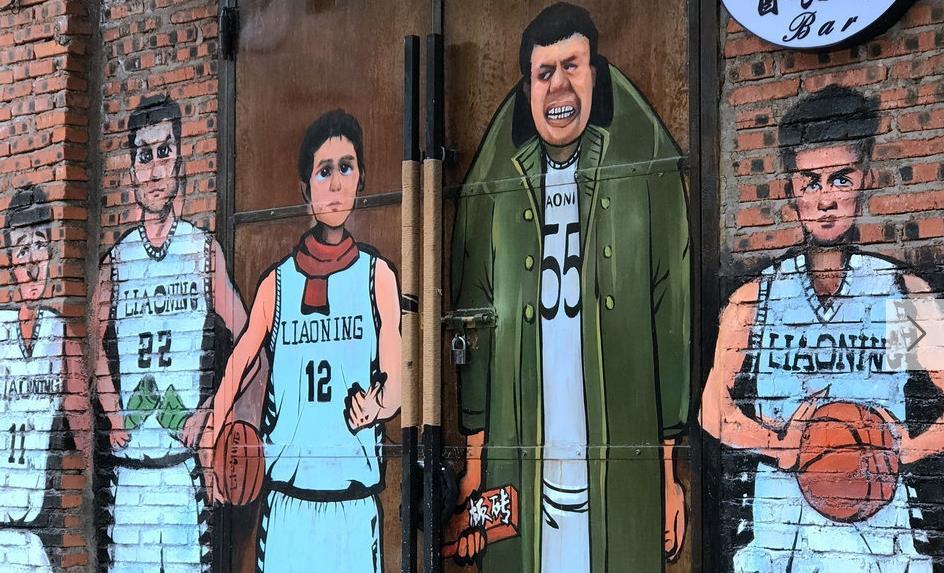 辽宁，东北振兴新引擎的砥砺奋进之路