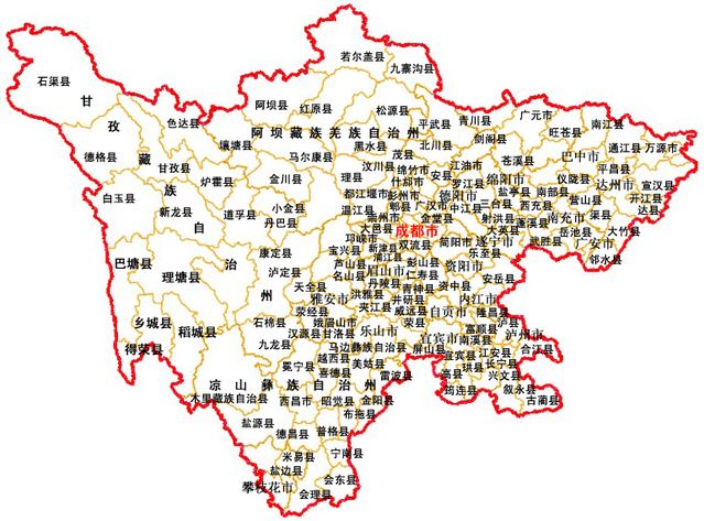 寻根之旅,四川,我的故乡情怀